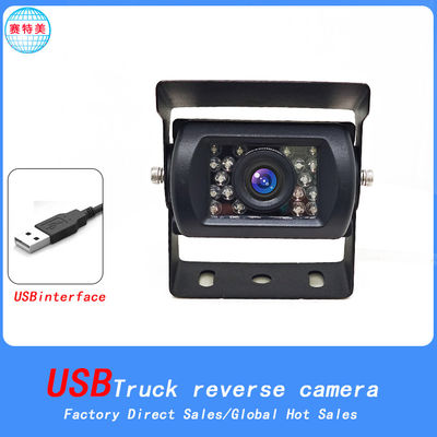 Μαύρη κάμερα USB Dash Αμυδρό 12V κάμερα USB πίσω υψηλής ευκρίνειας