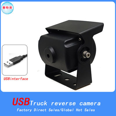 Μαύρη κάμερα USB Dash Αμυδρό 12V κάμερα USB πίσω υψηλής ευκρίνειας
