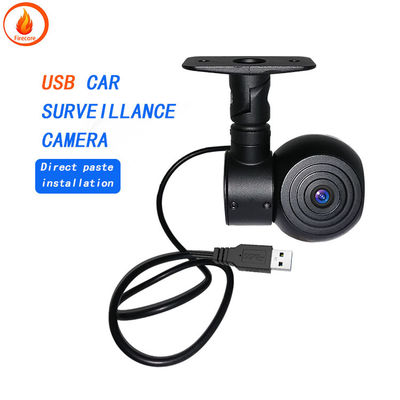 Η κάμερα ταξί USB Dash Intelligent Dash Reverse Camera Wide Angle