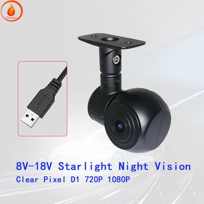 Η κάμερα ταξί USB Dash Intelligent Dash Reverse Camera Wide Angle