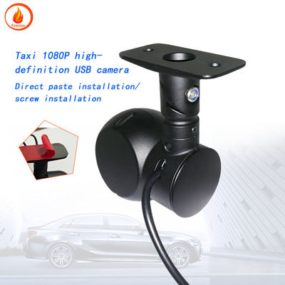 Η κάμερα ταξί USB Dash Intelligent Dash Reverse Camera Wide Angle