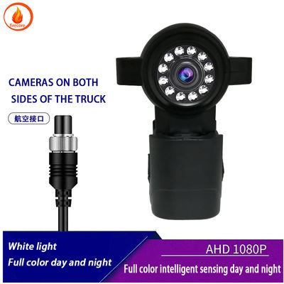 HD 12v κάμερα παρακολούθησης αυτοκινήτου IP67 ανθεκτικό σε κρούσματα και ανθεκτικό σε νερό