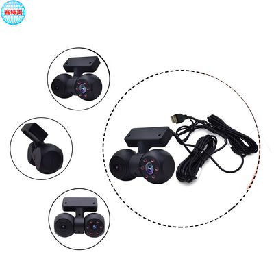 Βιομηχανική κάμερα USB Dash 720p 5V USB διπλής κάμερας υπέρυθρης νυχτερινής όρασης