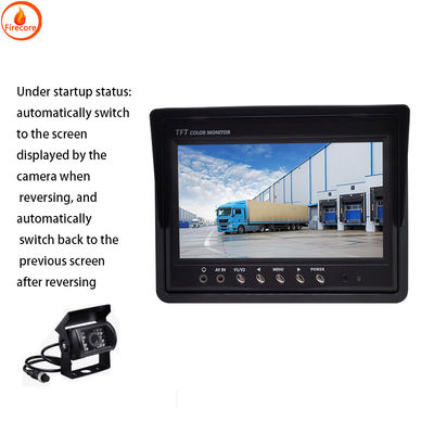 12V οθόνη κάμερας αυτοκινήτου 1080P οθόνη κάμερας φορτηγού 7 ιντσών AHD υψηλής ευκρίνειας