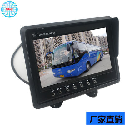 3W Android Car Headrest Monitor αναστρέψιμη καθολική οθόνη αυτοκινήτου 7 ιντσών